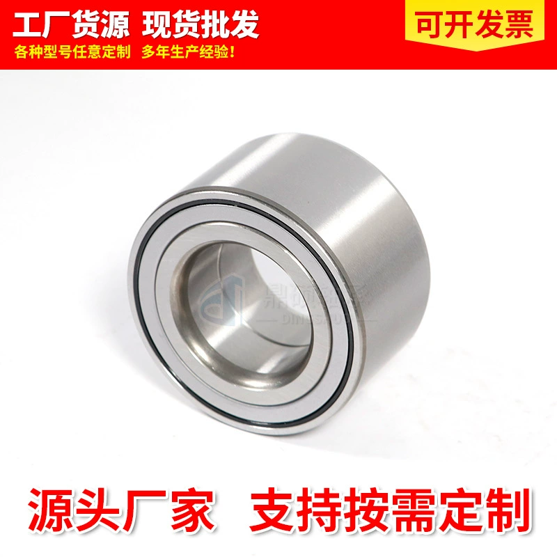 DAC34640037,DAC35640037 производитель автомобильных ступиц подшипник ступицы подшипник