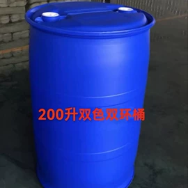 塑料桶;塑料罐;塑料搅拌罐