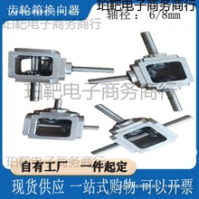 ֱǂ׃قXp11S6/8X݆DTʮ֓Q