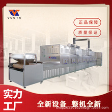 �������r΢���濾�C ΢�����r�濾�O�� ���r��əC �r�����O��