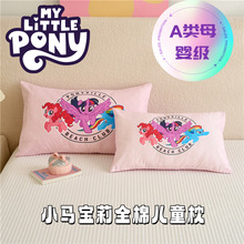 ȫ�ރ�ͯ��A�С�R�������^������Ʒ���˿�ͨ������о�׃��@��˯
