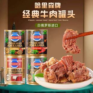 �׶��_˹�M�ڹ���ɭԭ֭ţ����^70-97.5%�t����ţ������㼴ʳ