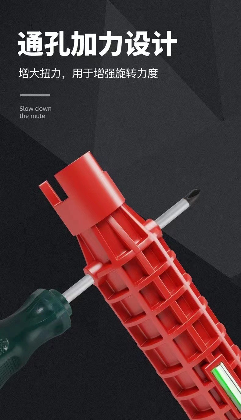 微信图片_20240105095630