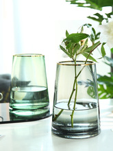 北欧风描金锥形透明玻璃花瓶样板间装饰摆件鲜花插花金口花瓶简约