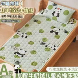 四件套;床罩床笠;纤维被