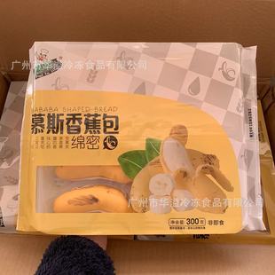 ������Ľ˹�㽶�� 300��*12��/�� ��͠I�B���c�ك��㽶Ľ˹��