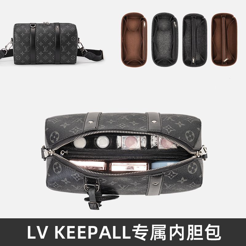 Suitable for Lv City Keepall Nano XS Inner Bag Lining Storage and Organization Support Bag Middle Bag