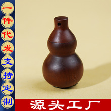 ��Ȼ�ד���ľ�_��С���J��������ƽ������ľ����ҷ���������Ʒ