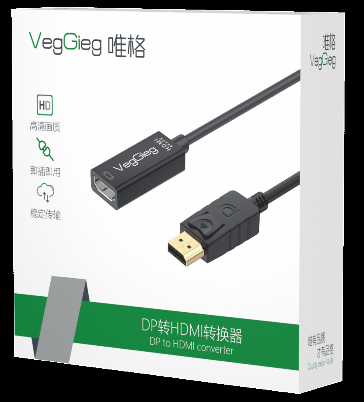 VGA to HDMI adapter High definition 2K 4K adapter 4K TV computer DP to HDMI converter