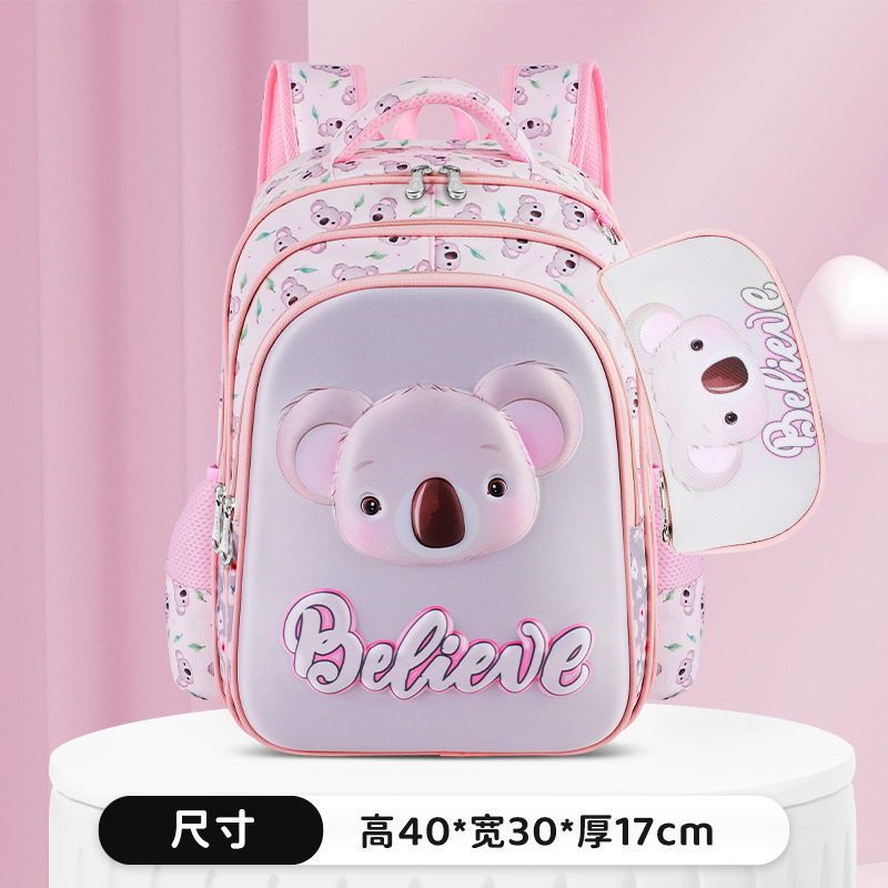 2026 nuevo encantador conjunto de dos piezas transfronterizas bolsas escolares estilo ruso para hombres y mujeres de gran capacidad para reducir la carga mochila de espalda