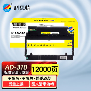 ��˼��K AD-310�m����AD-310�ļ�AD310PDN/330/316/336MWA�ۺ�