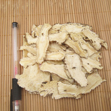 产地批发当归中药材甘肃珉县当归头片整颗无熏硫当归片500克岷县