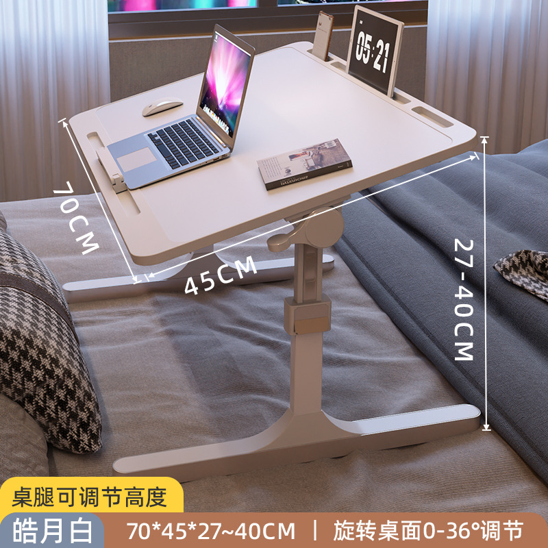 折り畳み可能な昇降ベッドの小さなテーブル家庭用学習机シンプルな寝室のコンピュータの窓の寮の学生の小さなテーブル|undefined