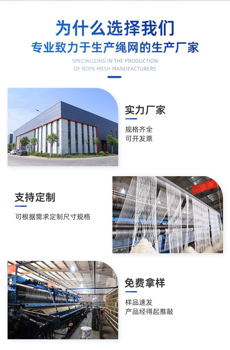 创龙详情_06.jpg