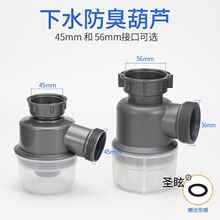 ϴ������ˮ�������J��ˮ�۹�����ͨ��ͨ 45 56�ӿڏN����ˮ�����