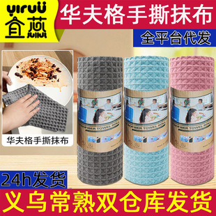 ˺Ĩ��ë�Ӻ���̨Ĩ���A����ø����A��ϴ�벼��̨�坍�N������