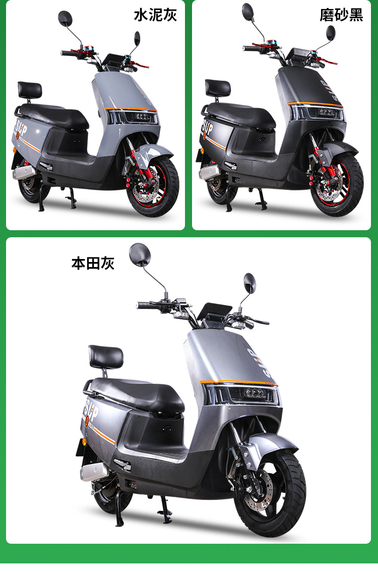 Suitable for New Electric Motorcycles 72V Long-Distance Running King Double Electric Vehicle 60V Battery Vehicle High-Power High-Speed Electric Vehicle