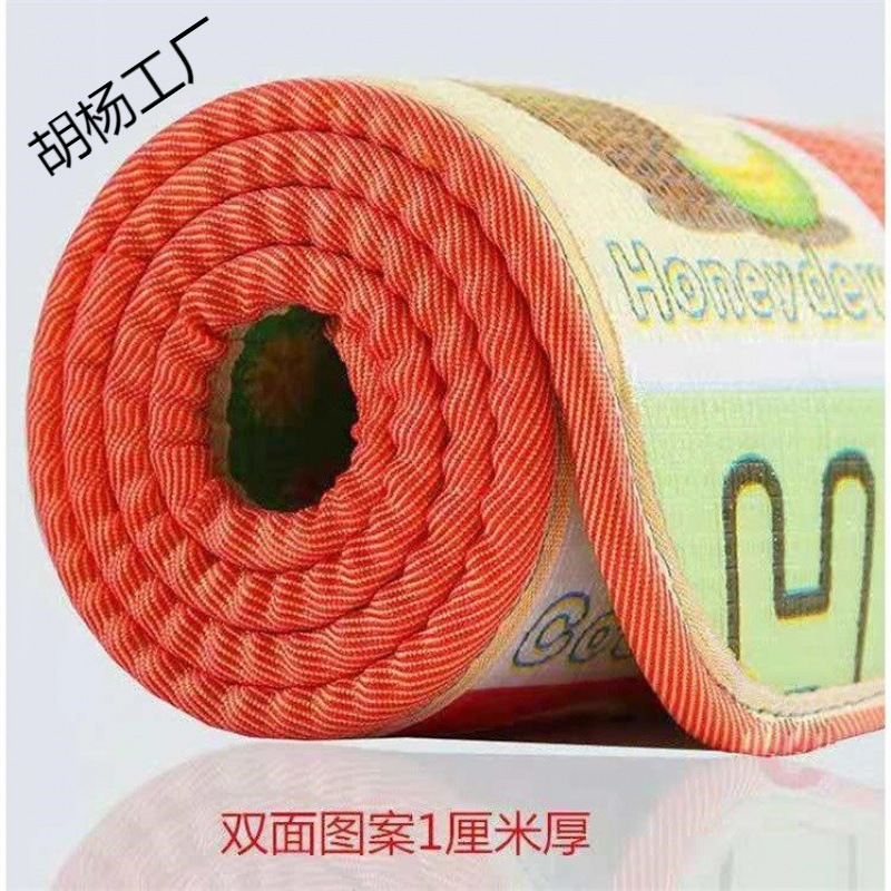 Climbing Mat Thickened Baby Household Waterproof Cooling Baby Children Crawling Mattress Living Room Outdoor Foam Floor Mat