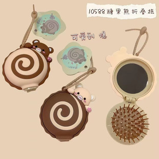 �ǹ����ۯB�R��r�Є����yʽ���y�R�����S�������R��ͨС�R