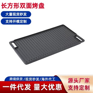 �T�F���P�L�����p���T�F���P �l�y����ţ�ż��BBQ����偾߿羳