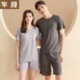 奥地利女短袖薄款高品质家居服