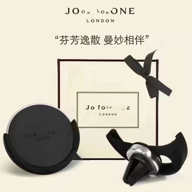 Jo Malone Car Fragrance Gift Set, Air Vent Fragrance Diffuser, Round Car Souvenir, Air Vent Fragrance Hanging Ornament