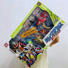 儿童超人怪兽系列玩具套装礼盒百变披风超人手办模型男孩礼盒批发