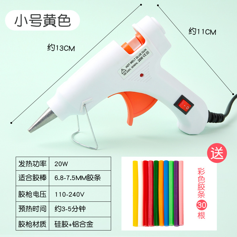 Tamaño pequeño pistola de pegamento de fusión en caliente práctica tira de silicio de vidrio barra de pegamento de fusión en caliente mini pistola de pegamento hecho a mano herramienta de bricolaje material