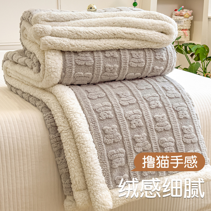 A clase de cordero mantas de lana de leche invierno grueso mantas de cubierta caliente mantas de siesta de oficina jacquard mantas de lana de coral sofá