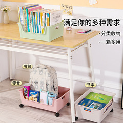 Desk Book Storage Box with Wheels, Suitcase-Style Bookshelf, Portable Study Cabinet for Students, Study Room, Dormitory, Under-Desk Organization Gadget