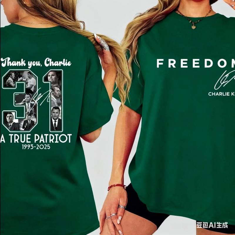 【跨境欧码】Freedom Charlie Kirk 2 Sided T-shirt, True|undefined