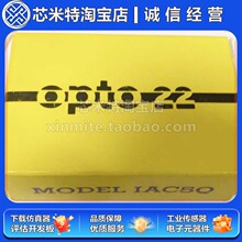 ȫ��ԭװ Opto 22��̬�̵���IAC5Q