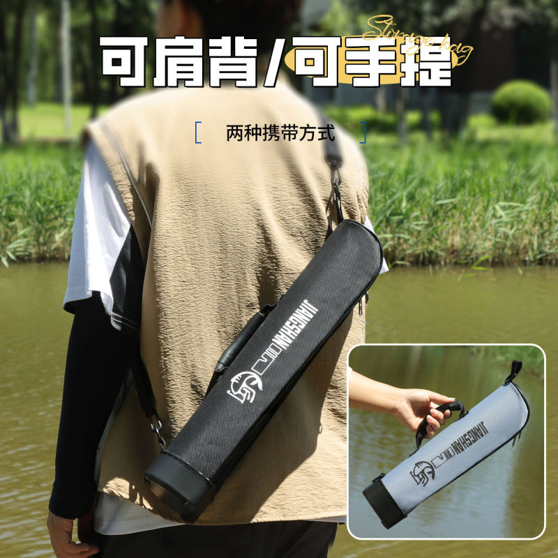 小物竿包2025新款迷你鱼竿包便携加厚防水渔具包多功能钓鱼收纳包|undefined