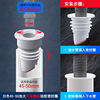 The sewage pipe anti -looming artifact sealing plug kitchen washing machine drainage tube deodorant seal sealing ring sewer blocker