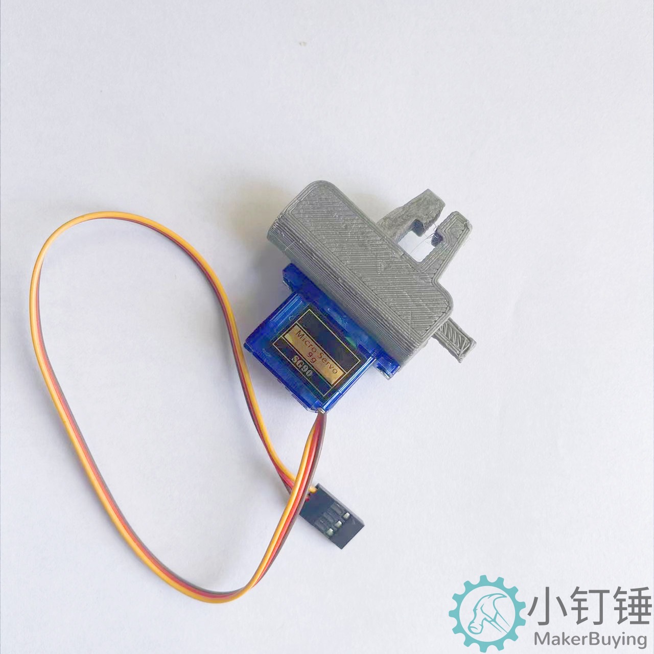 机械手 机器人夹子 直线夹子 齿条 sg90舵机夹持器 3D打印 SN