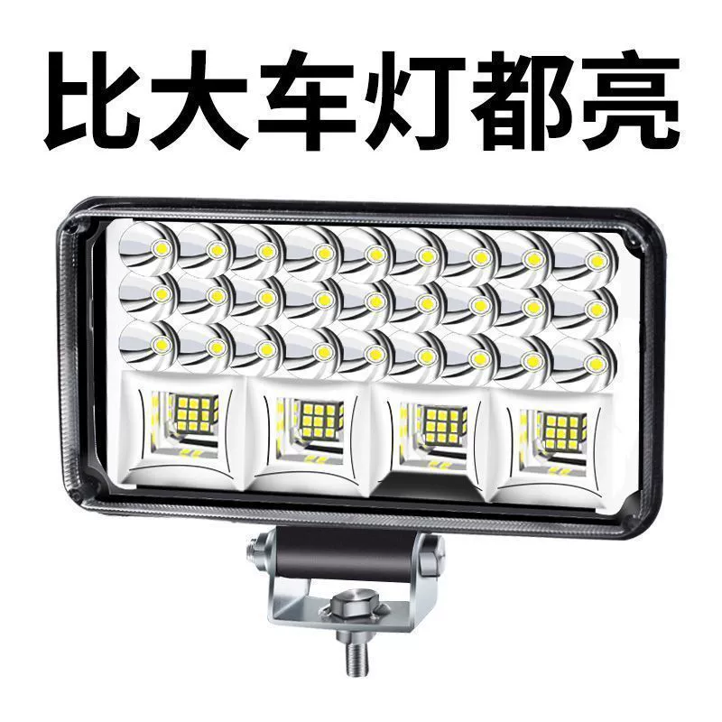 LED-лампы, электромобиль, фары, универсальный водонепроницаемый трехколесный велосипед, 12V, 80V