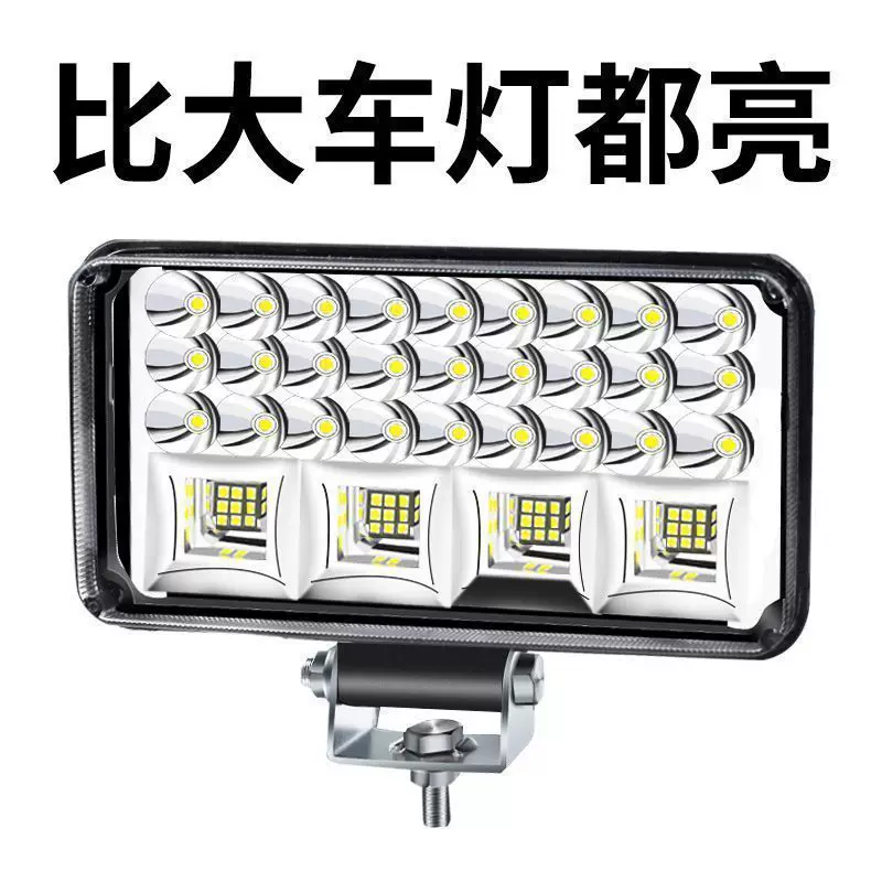 LED-лампы, электромобиль, фары, универсальный водонепроницаемый трехколесный велосипед, 12V, 80V