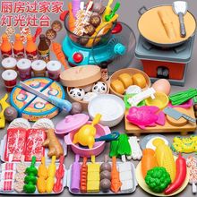 �W�t����N���¹���̨ȫ�׃�ͯ�^�Ҽһ����N�����b��Ů�����