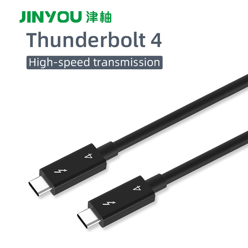 Thunderbolt4 data cable 40g 100W type-c male-to-male support fast charge HD 8K monitor Thunderbolt4 data cable 40g 100W type-c male-to-male support fast charge HD 8K monitor