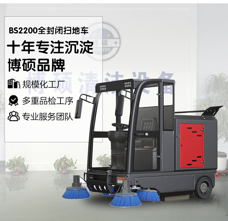 详情页3.jpg