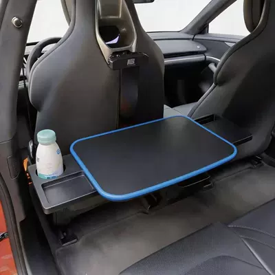 Car table board Lynk & Co 08 - blue-large-panel-with-drawer-for-xiaomi-seat-blue