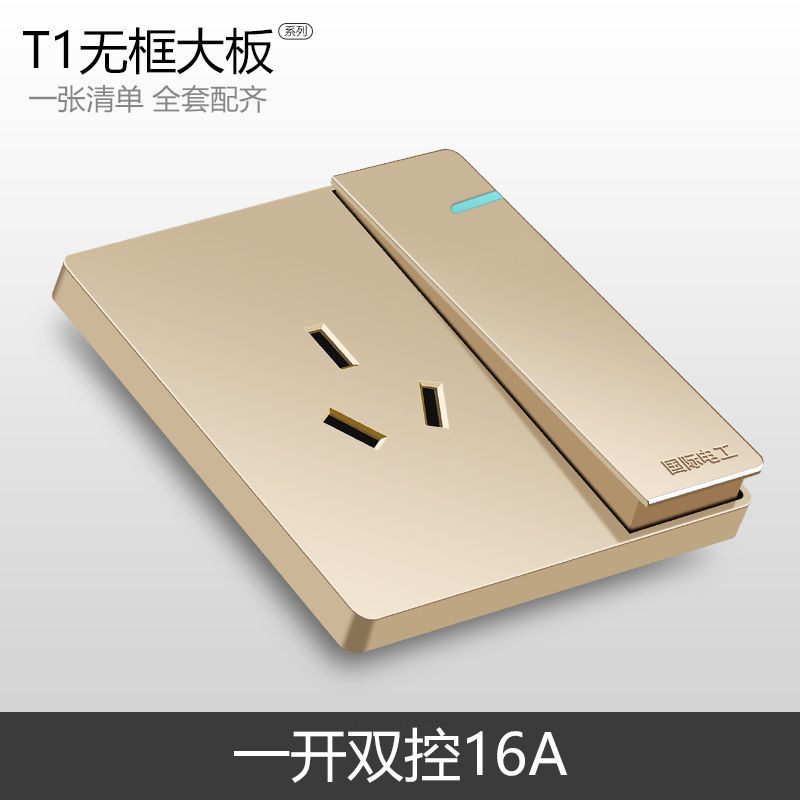 電気技師タイプ 86 家庭用壁スイッチソケットパネル 16A 多穴 1 オープン 5 穴 USB 電源ソケット付き|undefined