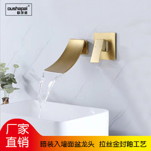 �Wɯ��ԡ���ٲ�ʽ�������^�~�w����렝���bˮ���^�Ƶ�ϴ��̨���^