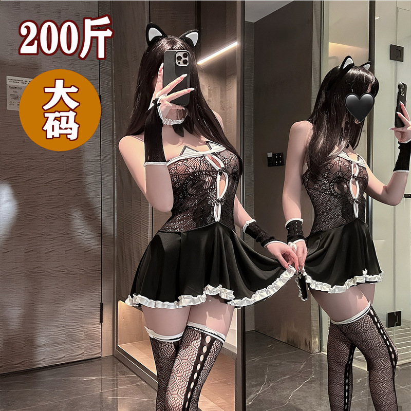 Plus-Size Sexy Lingerie Stockings Maid Nurse Net Outfit Uniform Temptation Student Set Plus-Size Sexy Lingerie Stockings Maid Nurse Net Outfit Uniform Temptation Student Set