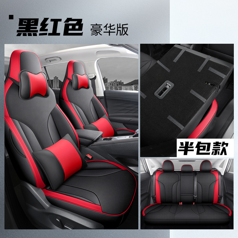 LTCS-[블랙 레드] 후면 하프 팩 디럭스 에디션