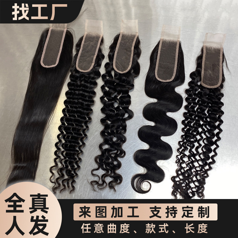 2*6 transparent hair block Swiss closure lace human hair toupee hairpiece real human hair wig