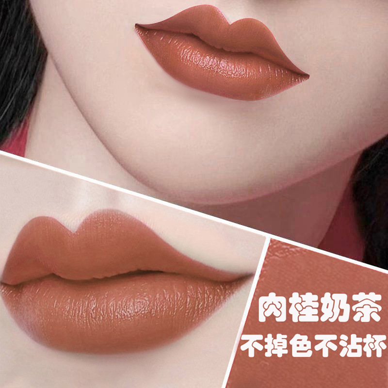 GOVO non-stick Cup lipstick cinnamon milk tea cameo brown matte non-fading white long-lasting waterproof lipstick cross-border