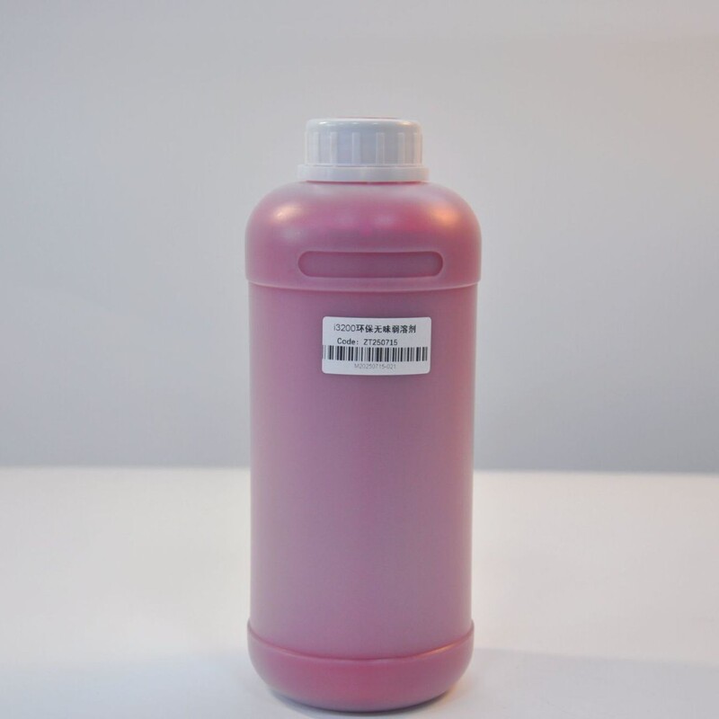 弱溶剂墨水i3200喷头适用弱溶剂无味打印机彩色墨水耗材1000ml装|undefined