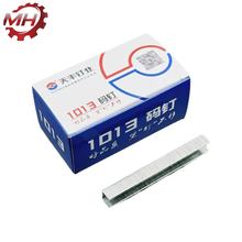 ���S�☌�U����Rᔚ�Ӵa�1008J1010J1013J1022J�T���2000ö