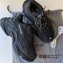 2026�W�t�����ϵ�ЬTriple��|͸��������Ůˮ����H�\�Ӵ��^Ь��